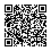 qrcode:https://infos.ga/enieme-abus-du-titre-de-la-fonction-publique-d-etat-a-des-fins,1481