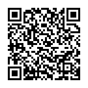 qrcode:https://infos.ga/l-activiste-kiki-lanlaire-s-essaie-au-zouk-pour-un-hommage-a-la,9022