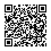 qrcode:https://infos.ga/aide-alimentaire-seulement-3-616-des-60-000-bons-prevus,5038