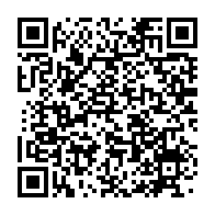 qrcode:https://infos.ga/porte-disparu-depuis-des-semaines-ali-bongo-de-nouveau-de-retour,4378