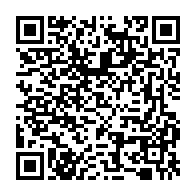 qrcode:https://infos.ga/elections-2025-des-partis-proches-du-pouvoir-gabonais-exigent-l,10826