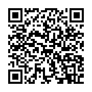 qrcode:https://infos.ga/rose-ossouka-pretera-serment-en-catimini-a-l-ambassade-du-gabon,4203