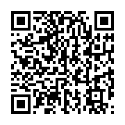 qrcode:https://infos.ga/encore-un-deces-de-covid-19-au-gabon-et-desormais-335-cas,5073