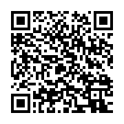 qrcode:https://infos.ga/afrique-du-sud-un-mari-jaloux-scelle-le-vagin-de-sa-femme-au,896