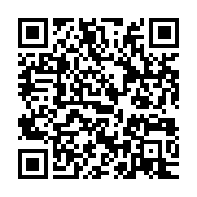 qrcode:https://infos.ga/l-afrique-a-besoin-de-252-milliards-de-dollars-supplementaires,6229