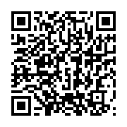 qrcode:https://infos.ga/ckilsenpensent-l-inceste-et-la-pedophilie-au-gabon,5689