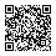qrcode:https://infos.ga/road-to-bal-2026-moanda-basket-sacre-champion-de-la-zone-4-et,11051