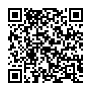qrcode:https://infos.ga/apres-deux-saisons-a-l-arret-le-football-gabonais-renouera-avec,9495