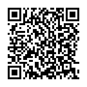 qrcode:https://infos.ga/developpement-rural-la-caistab-s-etablit-a-medouneu,5738