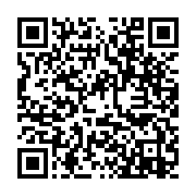 qrcode:https://infos.ga/mondial-2022-la-croatie-bat-le-japon-et-se-qualifie-pour-les,1566