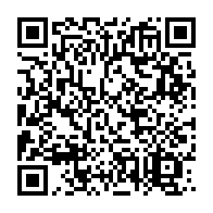 qrcode:https://infos.ga/gabon-vs-lesotho-moins-de-48h-a-mouyouma-pour-trouver-la-recette,9511