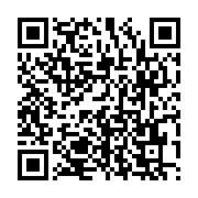 qrcode:https://infos.ga/au-cours-d-une-dispute-une-gabonaise-plante-un-couteau-dans-la,7618