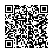 qrcode:https://infos.ga/detournements-a-la-goc-la-justice-ne-veut-pas-poursuivre-les,7099