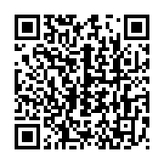 qrcode:https://infos.ga/ali-bongo-pourrait-se-voir-retirer-sa-legion-d-honneur-offerte,3571