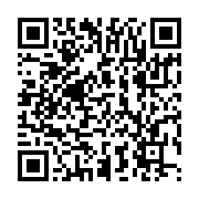 qrcode:https://infos.ga/vaccin-contre-le-cancer-le-laboratoire-americain-moderna-promet,1699