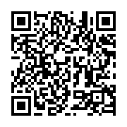 qrcode:https://infos.ga/forte-hausse-d-activite-d-entreprises-marocaines-et-francaises,2366