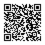 qrcode:https://infos.ga/le-gabon-refoule-du-cameroun-et-de-la-coupe-de-l-uniffac,3545
