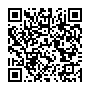 qrcode:https://infos.ga/le-general-jean-claude-labouba-decede-a-son-tour-du-covid-19,1072