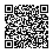 qrcode:https://infos.ga/rivalite-gabon-vs-congo-quand-un-match-de-football-cree-des,5150