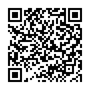 qrcode:https://infos.ga/can-2025-les-lions-de-l-atlas-et-de-la-teranga-premiers,11383