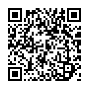 qrcode:https://infos.ga/les-10-meilleures-facons-de-celebrer-un-but,7466