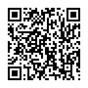 qrcode:https://infos.ga/grand-nord-ping-jean-alias-la-chine-en-colere,249