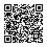 qrcode:https://infos.ga/des-francs-macons-ecrivent-aux-candidats-a-la-presidentielle,2151