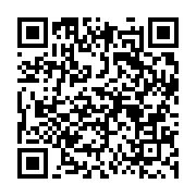 qrcode:https://infos.ga/disqualifie-aux-legislatives-le-camp-ndong-obiang-remercie-ou,10882