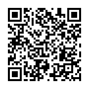 qrcode:https://infos.ga/coronavirus-les-gouvernement-gabonais-menace-de-reconfiner-le,5620