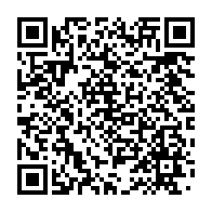 qrcode:https://infos.ga/frais-scolaires-le-ministere-de-l-education-nationale-rappelle-a,9397