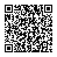qrcode:https://infos.ga/fegafoot-mounguengui-ne-boude-pas-son-plaisir-de-faire-campagne,11780