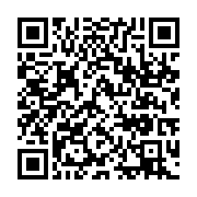 qrcode:https://infos.ga/port-gentil-20-jeunes-gabonaises-desormais-au-volant-de-leur,11036