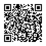 qrcode:https://infos.ga/deces-de-louis-patrick-mombo-l-epais-silence-du-gouvernement,6412