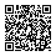 qrcode:https://infos.ga/taylor-mabika-denonce-la-campagne-de-denigrement-lancee-a-son,2086