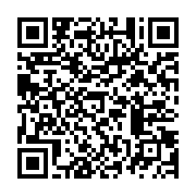 qrcode:https://infos.ga/cocufiee-une-gabonaise-tente-de-se-donner-la-mort-a-libreville,118