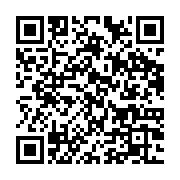 qrcode:https://infos.ga/portugal-un-proche-du-president-bissau-guineen-renverse-arrete,2656