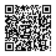 qrcode:https://infos.ga/la-chine-n-entend-pas-ravir-le-role-de-gendarme-du-monde-aux,1355