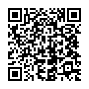 qrcode:https://infos.ga/depuis-le-palais-presidentiel-ali-bongo-appelle-a-faire-taire,600