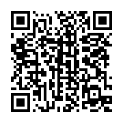 qrcode:https://infos.ga/la-famille-d-andre-mba-obame-indignee-par-la-compromission-de,955