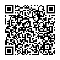 qrcode:https://infos.ga/le-gabon-denombre-5-501-detenus-dans-ses-prisons-dont-70-sans-le,9105