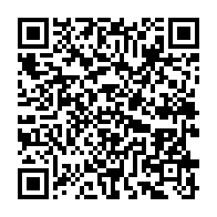 qrcode:https://infos.ga/gabon-les-premiers-effets-concrets-de-la-future-centrale-d-achat,11041