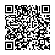 qrcode:https://infos.ga/36-milliards-de-fcfa-pour-garantir-la-justice-au-gabon-en-2021,546