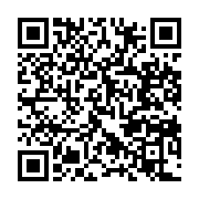 qrcode:https://infos.ga/sylvia-bongo-se-debarrasse-en-douce-de-18-conseillers-d-ali,4247