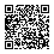 qrcode:https://infos.ga/l-ouganda-domine-le-marche-africain-du-cafe-avec-une-hausse,2473