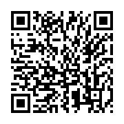 qrcode:https://infos.ga/renvoi-du-proces-de-bertrand-zibi-abeghe-reaction-de-son-avocat,4401
