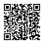 qrcode:https://infos.ga/le-parti-d-ali-bongo-controlera-l-assemblee-nationale-gabonaise,3969