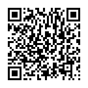 qrcode:https://infos.ga/patrice-neveu-je-ne-pense-pas-a-un-echec-face-a-la-mauritanie,7996