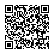 qrcode:https://infos.ga/gabon-la-greve-des-enseignants-maintenue-le-gouvernement-vante,11479