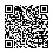 qrcode:https://infos.ga/vaccins-covid-face-au-peu-d-engouement-le-gabon-deploie-la,6156