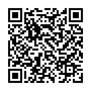 qrcode:https://infos.ga/port-gentil-annie-flore-batchiellilys-en-concert-humanitaire,7433